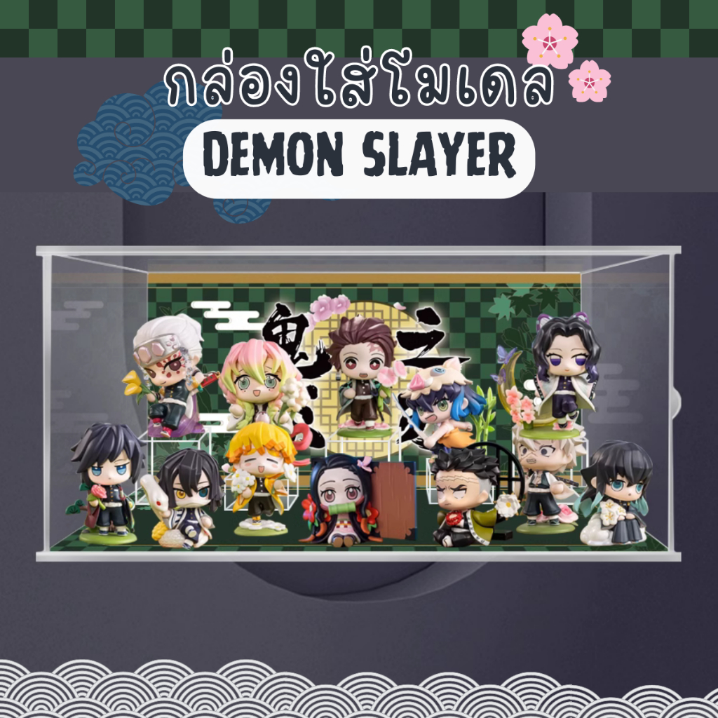 POPMART กล่องใส่โมเดล Demon Slayer Kimetsu No Yaiba พร้อมอุปกรณ์ประกอบฉาก