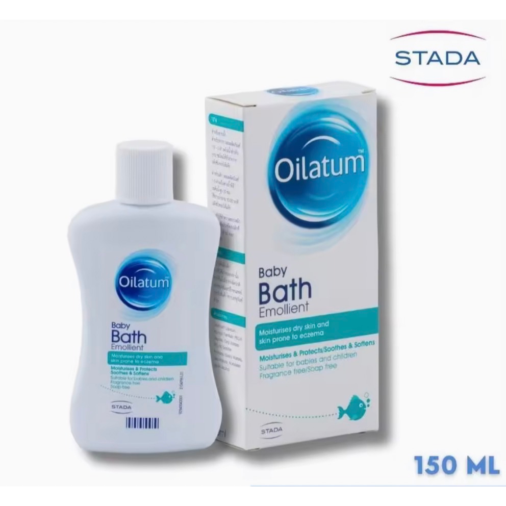 ของแท้ของใหม่ตลอด Oilatum Baby Bath 150 ml. ออยลาทัม เบบี้ โลชั้นอาบน้ำเด็ก พร้อมส่ง มีเก็บปลายทาง