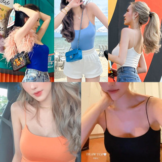 DEAW TOP เสื้อสายเดี่ยวสปาเกตตี้