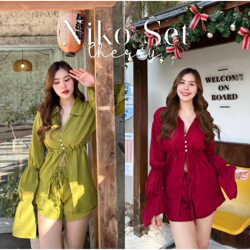 Niko Set เซต2ชิ้น เสื้อแขนยาว+กางเกง