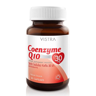 RA Coenzyme Q10 30 mg - วิสทร้า โคเอนไซม์ คิวเท็น 30 มก. ( 30 เม็ด )