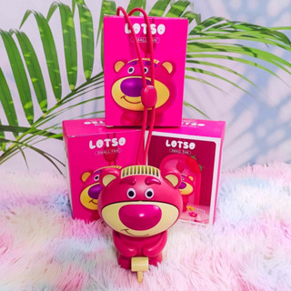 พร้อมส่ง🔥 พัดลม Lotso 🔥