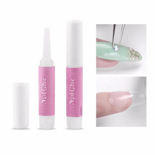 กาวติดเล็บปลอม หลอดชมพู 2g. Nail Glue กาวติดเล็บปลอม ปลีก-ส่ งพร้อมส่ง กาวติดเล็บปลอม ติดอะไหล่ PVC ขนาด