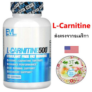 (พร้อมส่ง) EVLution Nutrition, L-CARNITINE500, Stimulant Free Fat Burning, 120 Capsules.