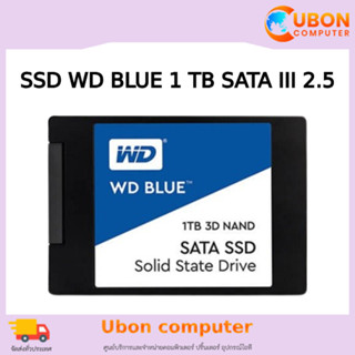 SSD WD BLUE 1 TB SATA III 2.5 (WDS100T2B0A)