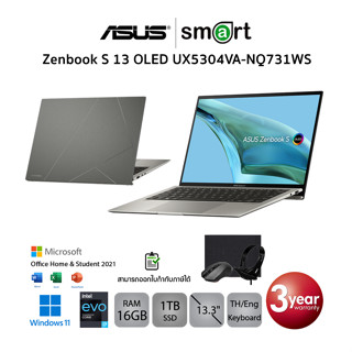 Asus Zenbook S 13 OLED UX5304VA-NQ731WS i7-1355U/16GB/1TB/13.3/Win11+Office (Basalt Grey)