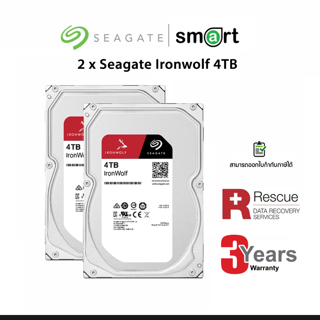 Set 2 x Seagate IronWolf 4TB NAS HDD (ST4000VN006)