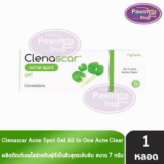 Clenascar Acne Spot Gel คลีนาสการ์ แอคเน่ สปอต เจล 7 กรัม [1 หลอด สีเขียว] เจลบำรุงผิว