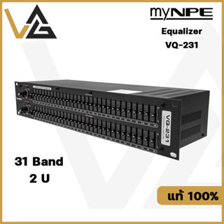 myNPE VQ-231 อีควอไลเซอร์ สเตอริโอ อีคิวปรับเสียง 31 ช่อง EQ ปรับแต่งเสียง 2U อีคิว XLR ออดิโอ อินเตอร์เฟสและมิกเซอร์