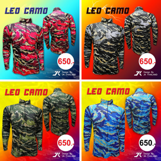 เสื้อตกปลา JK Thailand เสื้อสำหรับกีฬากิจกรรมกลางแจ้ง ลาย LEO CAMO ป้องกันรังสี UV 80% แห้งเร็ว