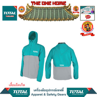 TOTAL เสื้อแจ็คเก็ต รุ่น TJCTC2282L TJCTC2282XL TJCTC2282XXL (สินค้ามีคุณภาพ..พร้อมจัดส่ง..)