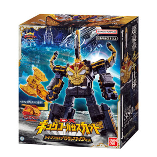 [Direct from Japan] BANDAI KING OHGER DX King Caucasus Kabuto Guardian Weapon Hercules Ax Set NEW