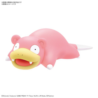 [Direct from Japan] Pokemon PLAMO Plastic Model Quick!! 15 Slowpoke Japan NEW Pocket Monster