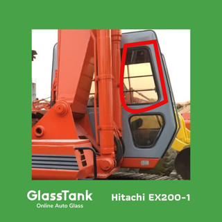 กระจกบานเลื่อนขวาหน้า Hitachi EX200-1 กระจกแม็คโคร