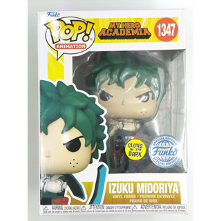 Funko Pop My Hero Academia - Izuku Midoriya Blackwhip [เรืองแสง] #1347 (กล่องมีตำหนิ)