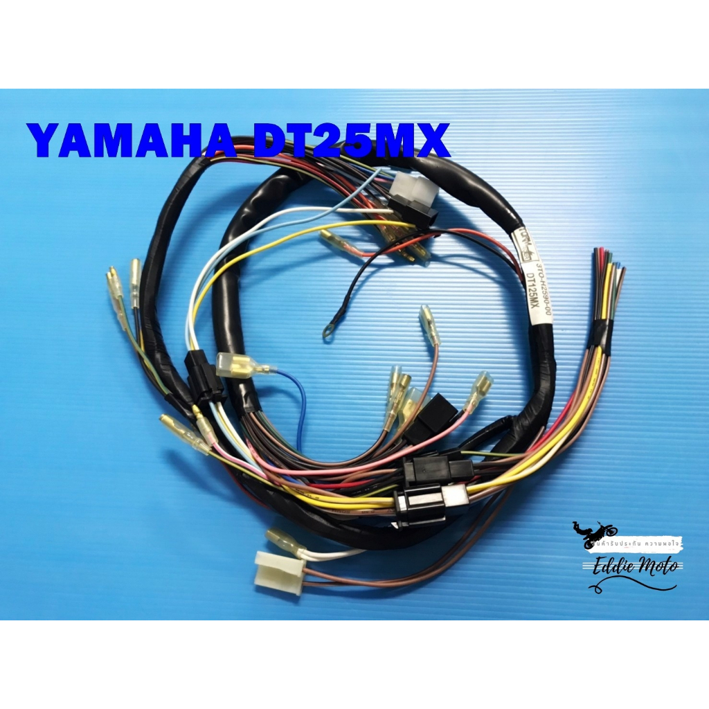 WIRE WIRING MAIN SET Fit For YAMAHA DT125MX // ชุดสายไฟ สายไฟทั้งระบบ