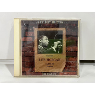 1 CD MUSIC ซีดีเพลงสากล    LEE MORGAN  BEST SELECTION  (B1A35)