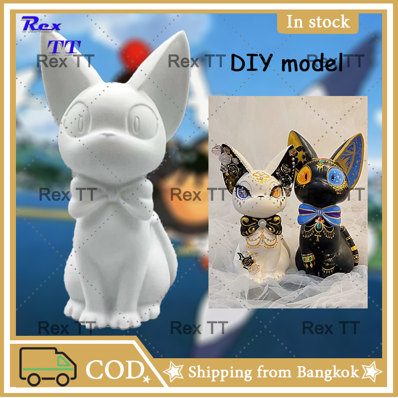 Rex TT ของขวัญคริสต์มาส ทาสี DIY ธนบัตรขวดทาสีตุ๊กตาสําหรับเด็กสีขาวตัวอ่อนไวนิลของเล่นแผงลอย Christmas gifts