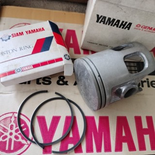 ลูกสูบเเหวน Rxs Yamaha แท้ใหม่ค้างสต๊อก ไซส์.75