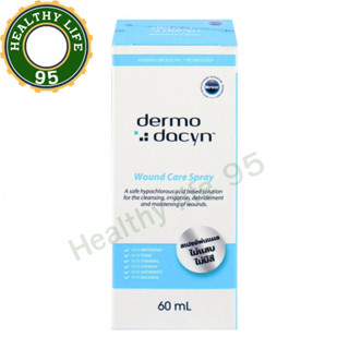 Dermo Dacyn 60Ml.สเปรย์พ่นแผล ไม่แสบ ใช้ล้างทำความสะอาด และเพิ่มความชุ่มชื้นให้แก่แผล และผิวหนัง ใช้ได้กับแผลทุกประเภท