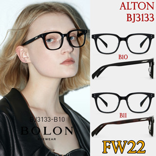 FW22 BOLON กรอบแว่นสายตา รุ่น Alton BJ3133 B10 B11 [ฺAcetate] แว่นของญาญ่า แว่นของเจเจ โบลอน แว่นสายตา สายตาสั้น