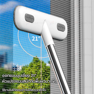 Joybos C311 แปรงเช็ดกระจก
