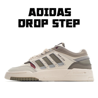 Adidas Originals Drop Step Low GW9734 ลื่นสไตล์วินเทจแฟชั่นต่ำด้านบนกีฬารองเท้าลำลองแท้100%ผู้ชายผู้หญิง