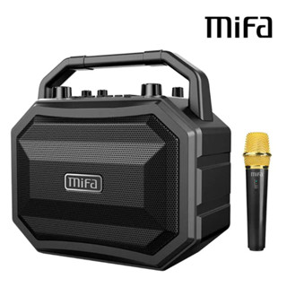 MIFA ลำโพงพกพา BLUETOOTH SPEAKER 4.2 KARAOKE WITH MIC รุ่น M520