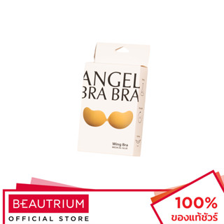 ANGEL BRA BRA Wing Bra Nude บราปีกนก