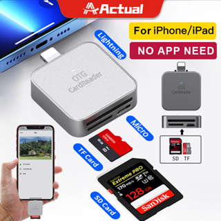 Actual 🇹🇭 Card Reader เครื่องอ่านการ์ด SD/TF สำหรับ iPhone/iPad, รองรับ iOS 9-15 ในภายหลัง, เสียบและเล่น (2-IN-1)