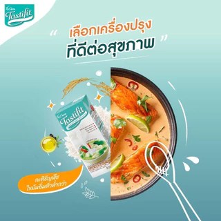Tastifit เทสตี้ฟิต กะทิธัญพืช Coconut Cream Alternative (1000 ml)