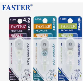 FASTER เทปลบคำผิด โปรไลน์ พลัส เปลี่ยนไส้ได้ ฟาสเตอร์ โปรไลน์ พลัส Proline Plus ยาว 6 เมตร และ ไส้รีฟิล ( 1 ชิ้น)