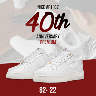 Nike ไนกี้ รองเท้าผ้าใบ รองเท้าผู้ชาย M Air Force 1 07 PRM DQ7664-100 (5300)