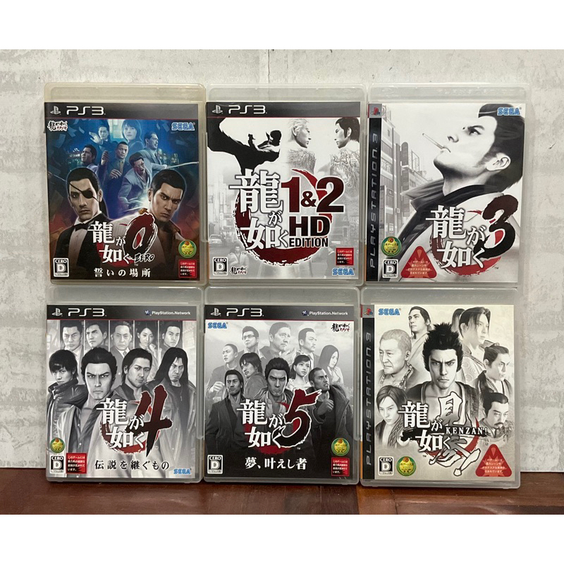 แผ่นแท้ [PS3] รวมทุกภาค Ryu ga Gotoku (Japan) Yakuza