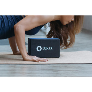 Lunar - Block Yoga - Black/Blue/Black