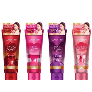 Woonae Perfume Body Lotion วูเน่ เพอร์ฟูม บอดี้ โลชั่น