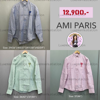 👜: New!! Ami Paris Shirt‼️ก่อนกดสั่งรบกวนทักมาเช็คสต๊อคก่อนนะคะ‼️