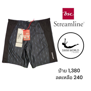 กางเกงว่ายน้ำชาย หญิง เด็กใส่ได้ ของ SWIM WORLD BY BSC Streamline