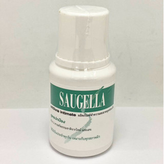 SAUGELLA ซอลเจลล่า ผลิตภัณฑ์ทำความสะอาดจุดซ่อนเร้น