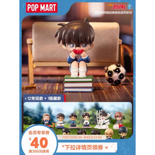 ✨[Presale] POPMART Dectective Conan ยกกล่อง