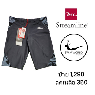 กางเกงว่ายน้ำชาย หญิง เด็กใส่ได้ ของ BSC Streamline