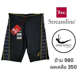 กางเกงว่ายน้ำชาย หญิง เด็กใส่ได้ ของ BSC Streamline