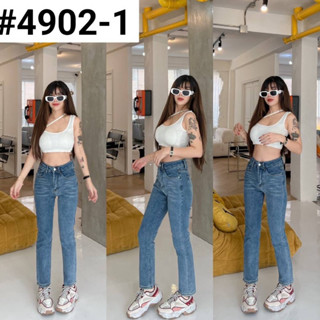 บอยสลิมป้ายvintage 4902-1