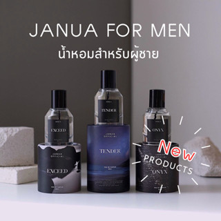 พร้อมส่ง น้ำหอมผู้ชาย Janua for men