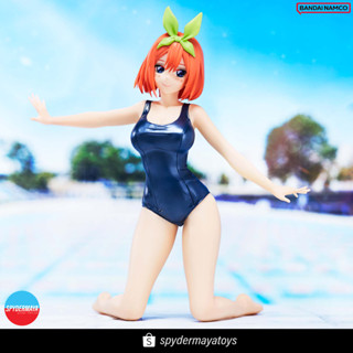 [Pre-Order]ฟิกเกอร์ Yotsuba Nakano The Quintessential Quintuplets Movie Celestial Vivi (School Style Ver.) -Banpresto