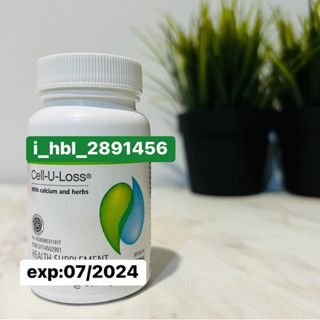 Herbalife Cell U Loss 90 เม็ด สินค้านำเข้าmade in USA🇺🇸