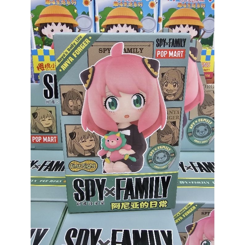 spy x family blindboxanya spy family 100% อาเนีย กล่องสุ่ม  ของแท้ซีลทุกกล่อง popmart