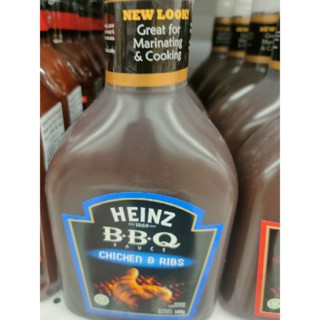 BBQ حلال SAUCE 570g Chicken 🐔 and RIBS Formula C