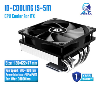 🔥 รองรับ LGA 1700 !!! 🔥 ❄️ ID-COOLING IS-5M Heatsink ❄️ พัดลม CPU Cooler ฮีทซิงค์ ❄️