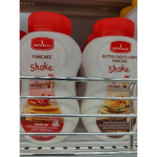 BUTTER CHOCO SHIPS PANCAKES حلال SHAKE 100g C